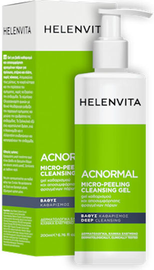 HELENVITA - ACNormal Micro-Peeling Cleansing Gel - Gel Καθαρισμού Προσώπου 200ml