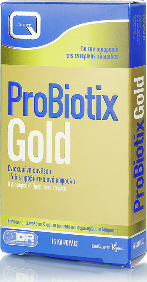QUEST - Probiotix Gold Ενισχυμένο Συμπλήρωμα Προβιοτικών με 8 Διαφορετικά Στελέχη 15 Κάψουλες