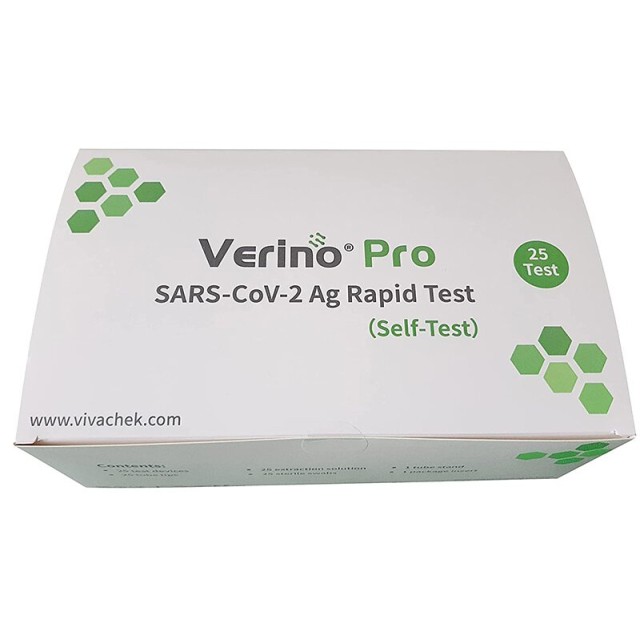 WELLION - Verino Pro SARS-Cov-2 Plus Antigen Rapid Test Διαγνωστικό Τεστ Ταχείας Ανίχνευσης Αντιγόνων με Ρινικό Δείγμα 25τμχ