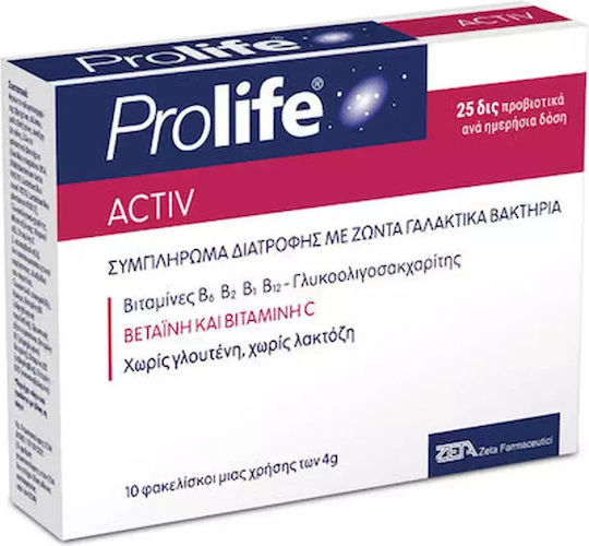 EPSILON HEALTH - Prolife Activ+ Συμπλήρωμα Διατροφής με Γαλακτικά Βακτήρια 10 φακελάκια x 4gr