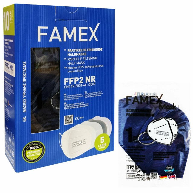 FAMEX - Μάσκα Προστασίας FFP2 Particle Filtering Half NR Midnight Blue 10τμχ