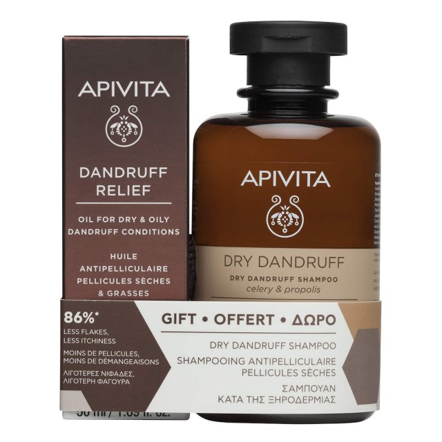 APIVITA - Promo Dandruff Relief Λάδι κατά της Ξηροδερμίας & της Πιτυρίδας 50ml & Δώρο Σαμπουάν κατά της Ξηροδερμίας 250ml