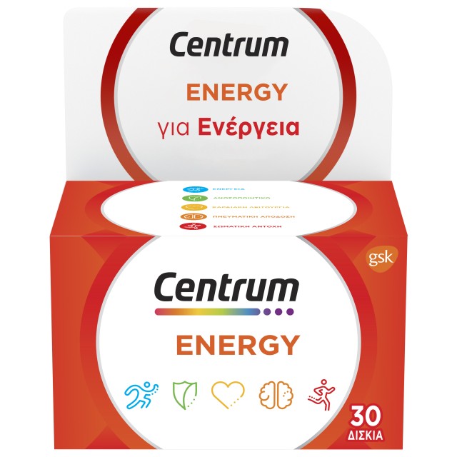 CENTRUM - Energy με Βιταμίνες, Μέταλλα, Ginseng και Ginkgo Biloba 30 δισκία