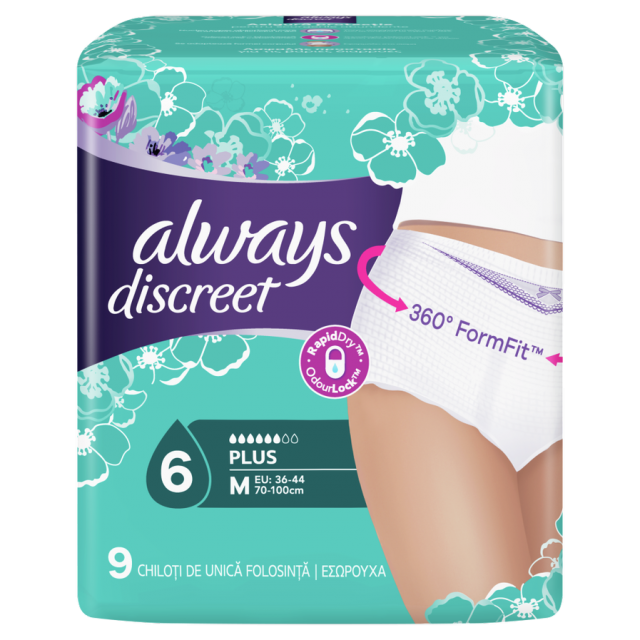 ALWAYS - Discreet Pants Medium Εσώρουχα Ακράτειας Medium 9τμχ