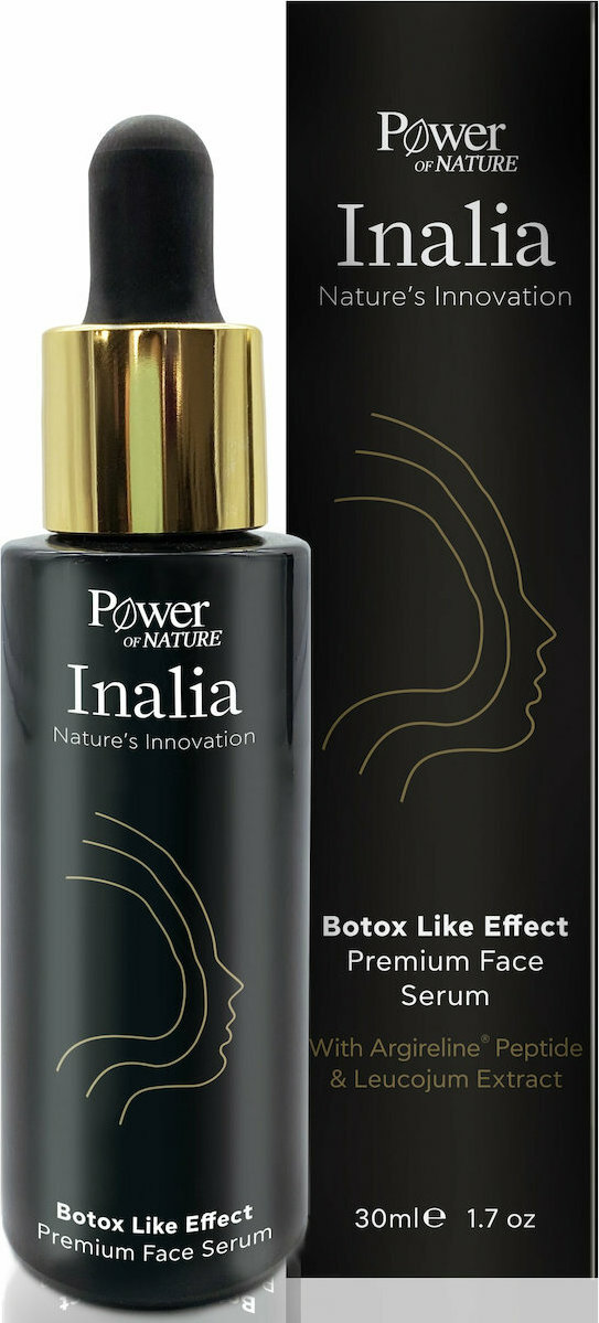 POWER HEALTH - Inalia Botox Like Effect Premium Face Serum Αντιρυτιδικός Ορός Προσώπου, 30ml