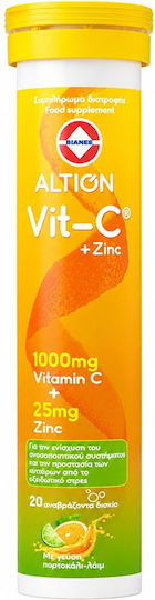ALTION - Vit-C + Zinc Συμπλήρωμα με Βιταμίνη C 1000mg και Ψευδάργυρο 25mg 20 Αναβράζοντα Δισκία