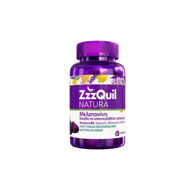 NATURA - ZzzQuil Συμπλήρωμα Διατροφής Με Μελατονίνη 60 Ζελεδάκια