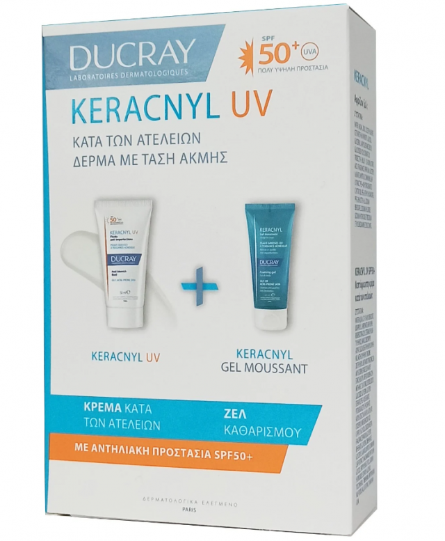 DUCRAY - Promo Αντηλιακό Προσώπου κατά των Ατελειών Keracnyl UV SPF 50 50ml & ΔΩΡΟ Τζέλ Καθαρισμού Keracnyl Gel Moussant 40ml