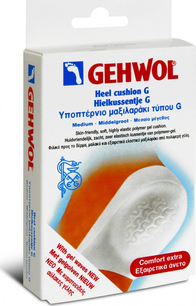 GEHWOL - Heel Cushion G Small Υποπτέρνιο μαξιλαράκι τύπου G Μικρό μέγεθος, 2τμχ