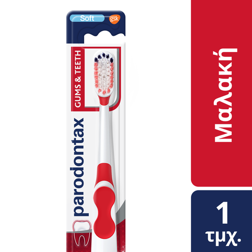 PARODONTAX - Gums & Teeth Οδοντόβουρτσα για Ούλα που Αιμορραγούν Μαλακή 1τμχ