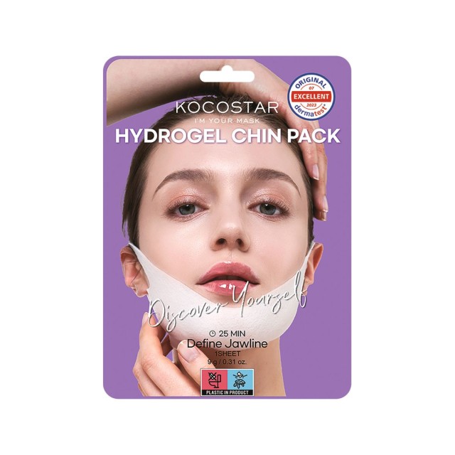 KOCOSTAR - Hydrogel Chin Pack Μάσκα Σύσφιξης για το Πηγούνι