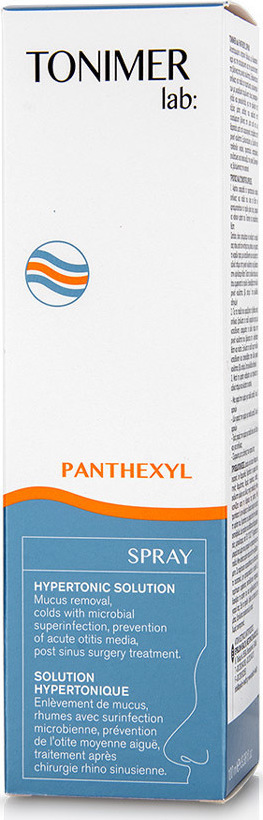 EPSILON HEALTH - Tonimer Panthexyl Hypertonic 800mOsm/kg Spray Υπέρτονο Διάλυμα Για Την Απομάκρυνση και Ρευστοποίηση Της Βλέννας - 100ml
