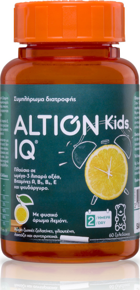 ALTION - Kids IQ 60 Μασώμενα Ζελεδάκια - Συμπλήρωμα Διατροφής Με Ω3 Λιπαρά Οξέα, Βιταμίνες & Ψευδάργυρο