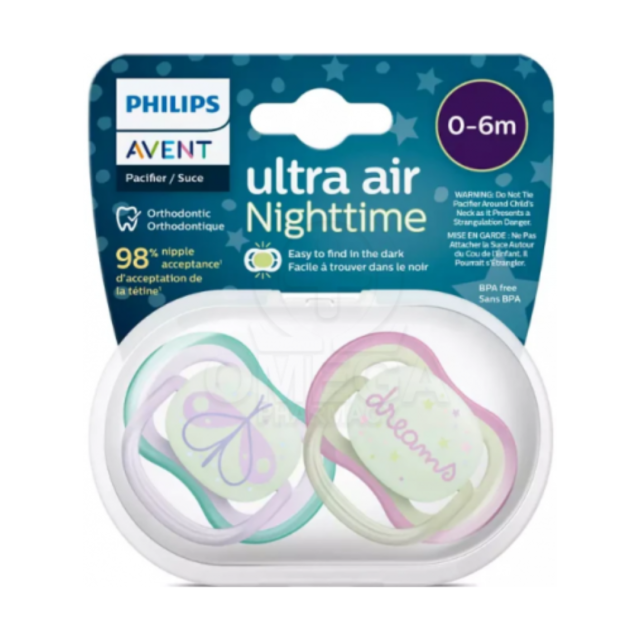 AVENT - Ultra Air Nighttime Ορθοδοντικές Πιπίλες Σιλικόνης Νυκτός 0-6m Mixed Αστέρι - Κουκουβάγια - Πεταλούδα 2τμχ