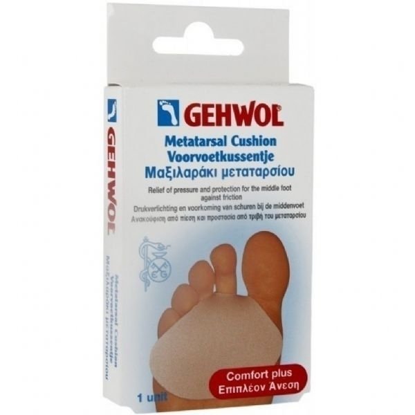 GEHWOL - Metatarsal Cushion Comfort Plus Μαξιλαράκι μεταταρσίου 1τμχ