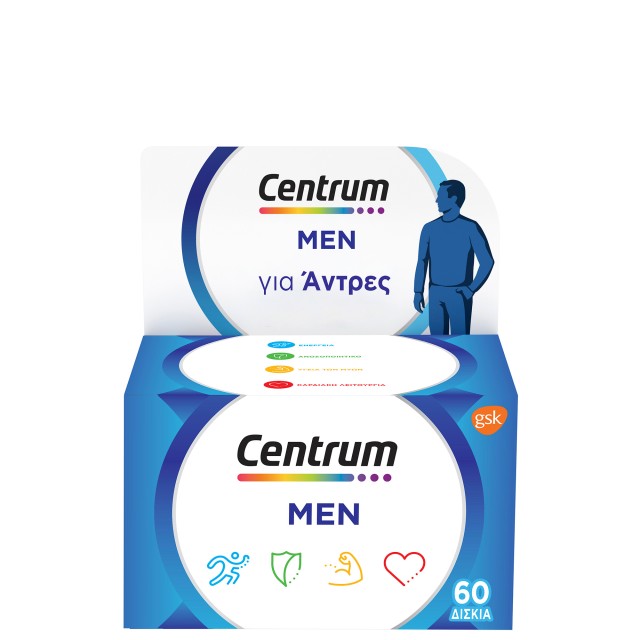 CENTRUM - Promo MEN Πολυβιταμίνη Ειδικά Σχεδιασμένη για τον Άνδρα 60 δισκία