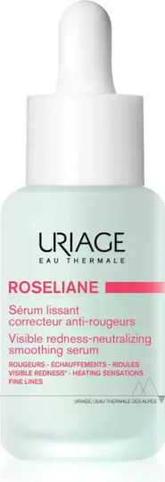 URIAGE - Roseliane Visible Redness-Neutralizing Smoothing Serum - Ορός κατά της Ερυθρότητας 30ml