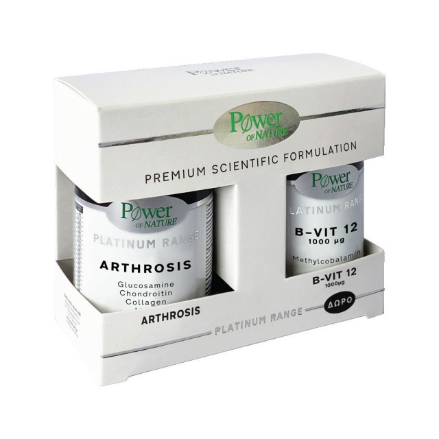 POWER HEALTH - Promo Classics Platinum Range Arthrosis 30 ταμπλέτες & Platinum Range B - Vit 12 1000μg 20 ταμπλέτες