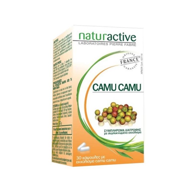 NATURACTIVE - Camu Camu Συμπλήρωμα Διατροφής με Υψηλή Περιεκτικότητα Βιταμίνης C, 30tabs