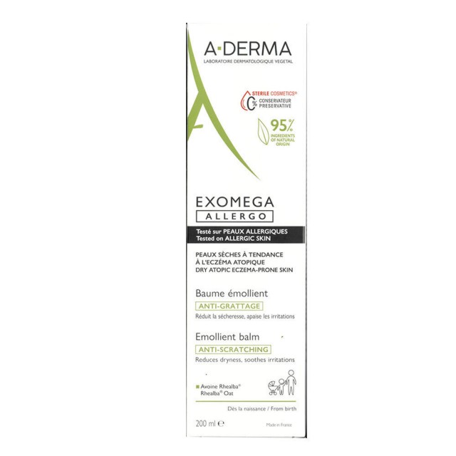 A-DERMA - Exomega Allergo Emollient Ενυδατικό Balm Σώματος για Ξηρές Επιδερμίδες 200ml