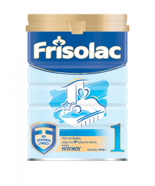 FRISOLAC - 1 Γάλα Σε Σκόνη Μέχρι Τον 6ο Μήνα 800gr