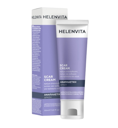 HELENVITA - Scar Cream Κρέμα Ανάπλασης και Επανόρθωσης Ουλών για Πρόσωπο και Σώμα 30ml