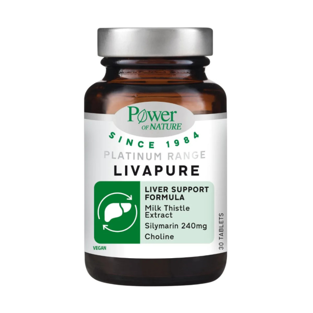 POWER HEALTH - Platinum Range Livapure Για Την Προστασία Του Ύπατος 30 Δισκία