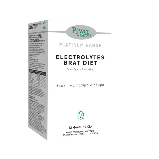 POWER HEALTH - Platinum Range Electrolytes Brat Diet Σκόνη για Πόσιμο Διάλυμα με Ηλεκτρολύτες 12 Φακελάκια