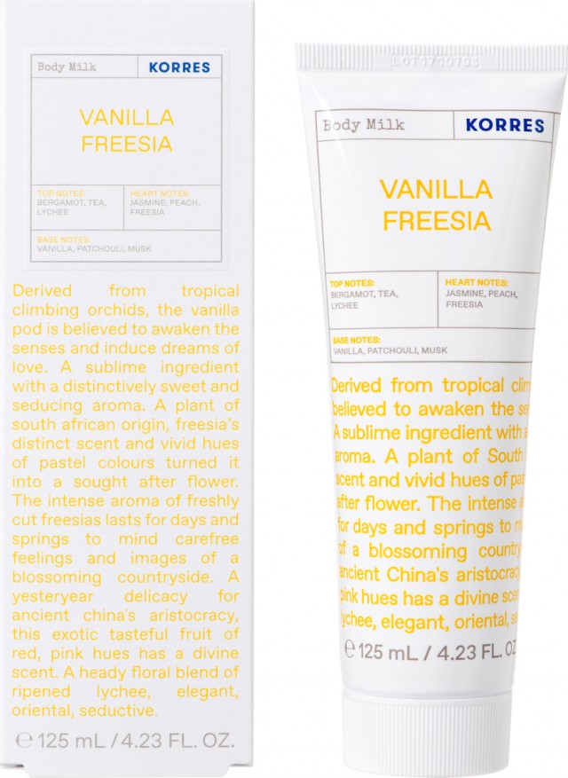 KORRES - Body Milk Vanilla Freesia Ενυδατικό Γαλάκτωμα Σώματος, 125ml