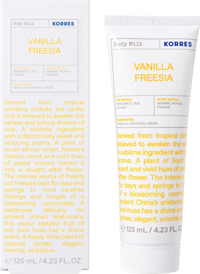 KORRES - Body Milk Vanilla Freesia Ενυδατικό Γαλάκτωμα Σώματος 125ml