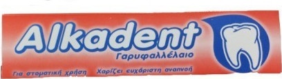 ALKADENT -  Γαρυφαλλέλαιο για Στοματική Χρήση, 4ml