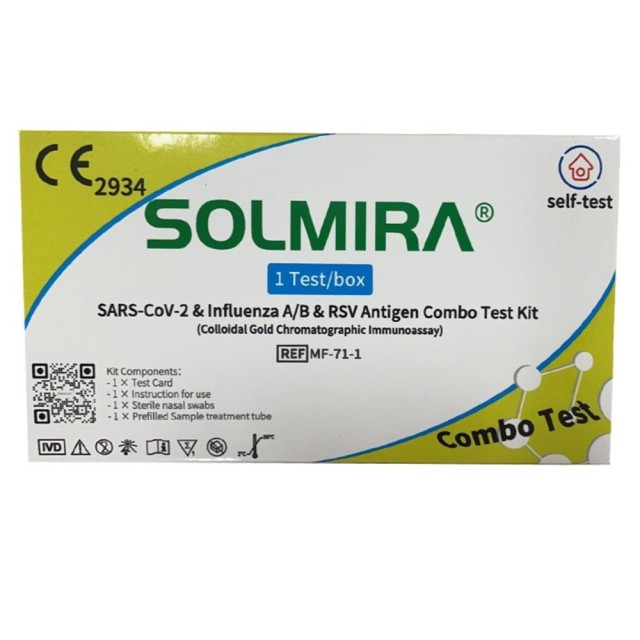 SOLMIRA - Διαγνωστικό Ρινικό Τεστ 4IN1(RSV+SARS-COV2+FLU A+B) , 4 in 1 Self test (Covid 19+Infuenza A/B+RSV Antigencombo) 1τμχ