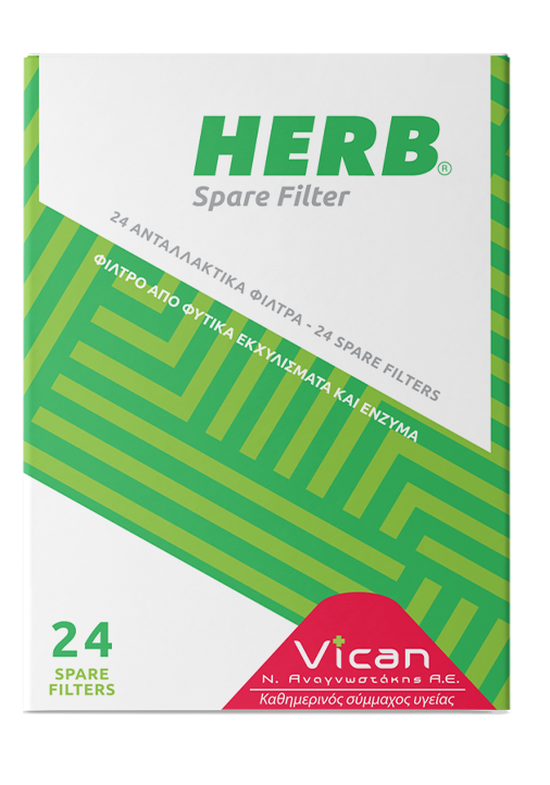 HERB - Spare Filter, Ανταλλακτικά φίλτρα ανταλλακτικά φίλτρα πίπας 24τμχ
