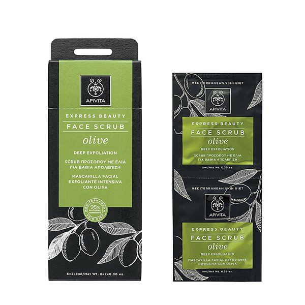 APIVITA - Express Beauty Olive Απολέπιση Προσώπου με Ελιά, 2x8ml