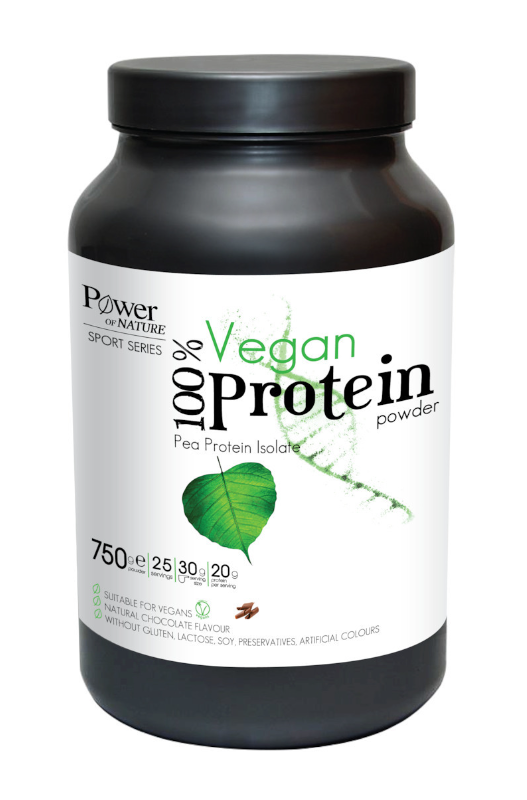 POWER HEALTH - Sport Series 100% Vegan Protein Χωρίς Γλουτένη & Λακτόζη με Γεύση Σοκολάτα 750gr