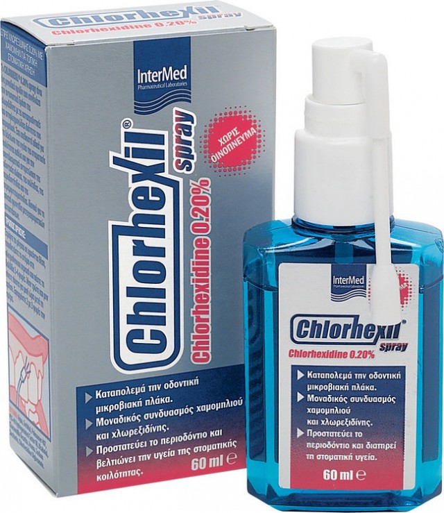 INTERMED - Chlorhexil 0.20% Spray Στοματικό Διάλυμα κατά της Πλάκας 60ml