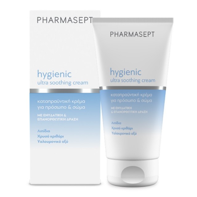 PHARMASEPT - Hygienic Ultra Soothing Cream Καταπραϋντική Κρέμα για Πρόσωπο & Σώμα 150ml