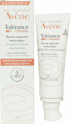 AVENE - Tolerance Control Baume Apaisant Restaurateur Καταπραϋντικό Baume Για Το Υπερευαίσθητο, Αντιδραστικό, Μη Ανεκτικό ή Αλλεργικό Δέρμα 40ml