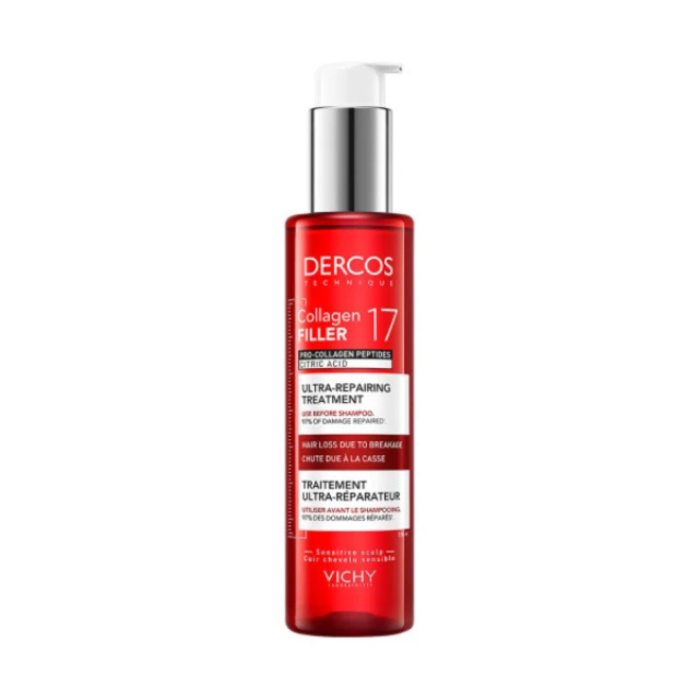 VICHY - Dercos Collagen 17 Filler Pre-Shampoo Yπερ Επανορθωτικό Πρωτόκολλο κατά της Τριχόπτωσης 150ml