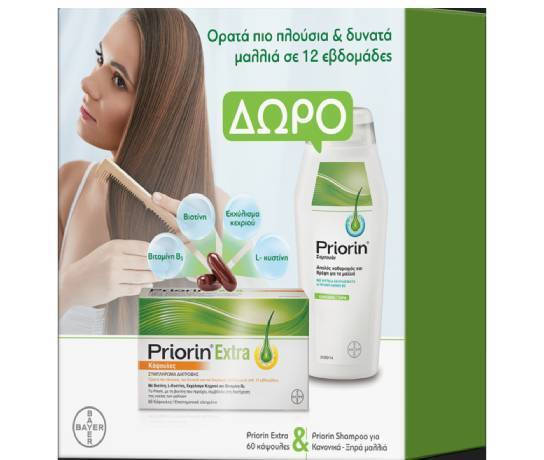 PRIORIN - Promo Extra Συμπλήρωμα Διατροφής Για Τριχόπτωση 60caps & Σαμπουάν Κατά Της Τριχόπτωσης Για Κανονικά/Ξηρά Μαλλιά 200ml