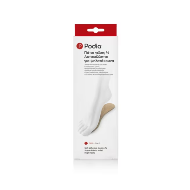 PODIA - Self Adhesive Insoles Αυτοκόλλητοι Πάτοι Γέλης για Ψηλοτάκουνα 3/4 Small 1ζεύγος (no 35-37,5)