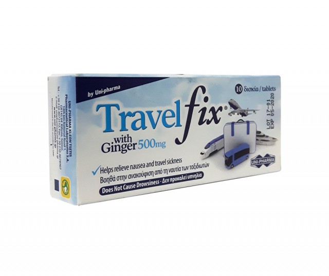 UNI-PHARMA - Travel Fix Συμπλήρωμα Διατροφής με Εκχύλισμα Ginger 500mg για την Ανακούφιση από τη Ναυτία των Ταξιδιωτών 10 Δισκία
