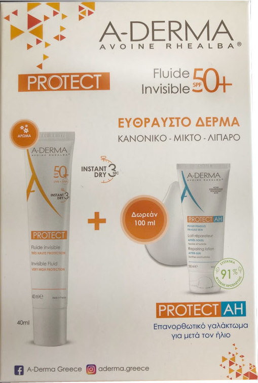 A-DERMA - Promo Protect Invisible SPF50+ Αντηλιακή Fluide Προσώπου 40ml - Protect AH Lait Reparateur Apres Soleil Ενυδατικό Γαλάκτωμα για Μετά τον Ήλιο 100ml