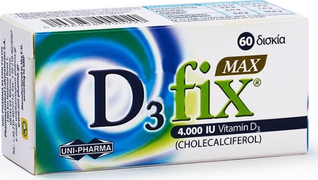 UNI-PHARMA - D3 Fix Max 4000iu Συμπλήρωμα Βιταμίνης D3 60 ταμπλέτες