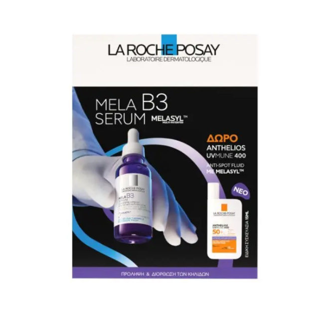 LA ROCHE POSAY - Promo Mela B3 Serum Intensive Anti-Dark Spots Concentrate 30 ml & Δώρο Anthelios UVMune 400 Anti-Dark Spot SPF50+ 15 ml