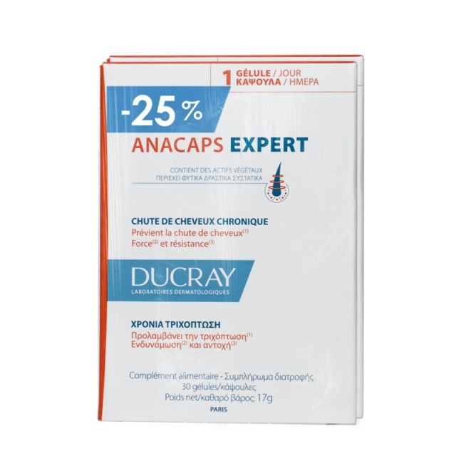 DUCRAY - Promo Anacaps Expert, Συμπλήρωμα Διατροφής Που Προτείνεται Για Την Χρόνια Τριχόπτωση 2x30caps