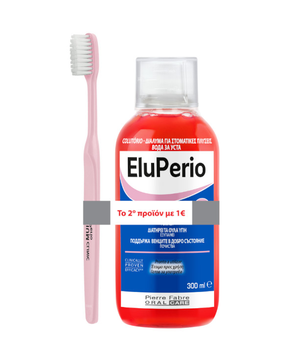ELGYDIUM - Promo EluPerio Στοματικό Διάλυμα 300ml & Δώρο Elgydium Οδοντόβουρτσα Clinic (15/100) 1τμχ