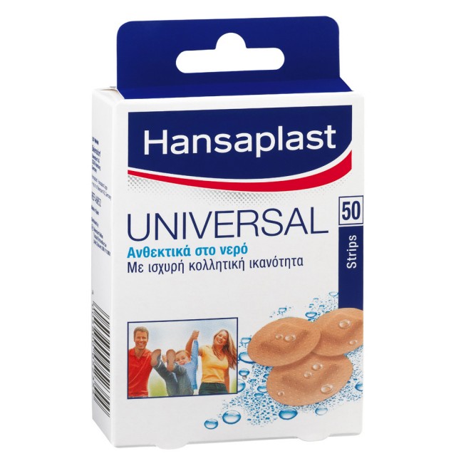 HANSAPLAST - Universal Spots Αδιάβροχα Αυτοκόλλητα Επιθέματα 50 Τεμάχια