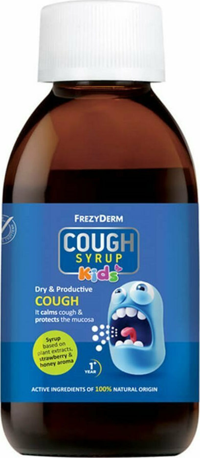 FREZYDERM - Cough Syrup Kids 182 gr