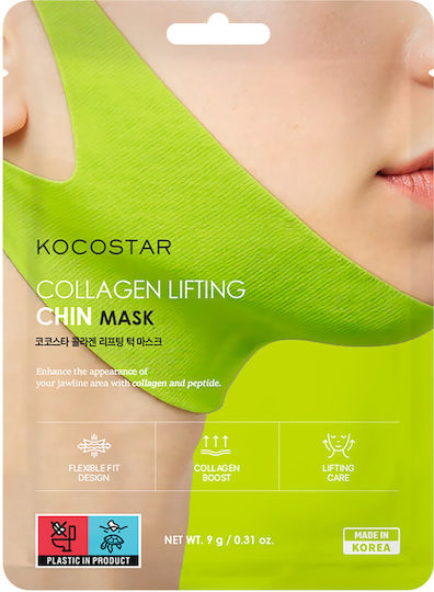 KOCOSTAR - Collagen Lifting Chin Mask Επίθεμα Σύσφιξης για το Πιγούνι 1τμχ